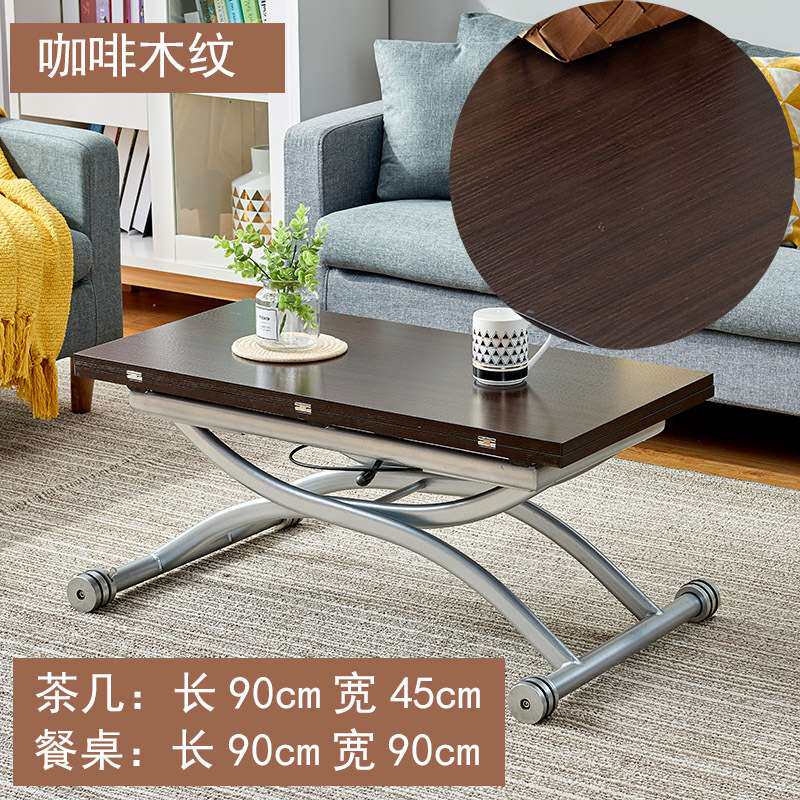 活动茶几餐桌一体式家用小户型折叠升降客厅桌两用可移动带轮桌子