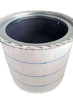 2090034油分EVC-55A-II空压机5132090034油气分离器芯55kW压缩机