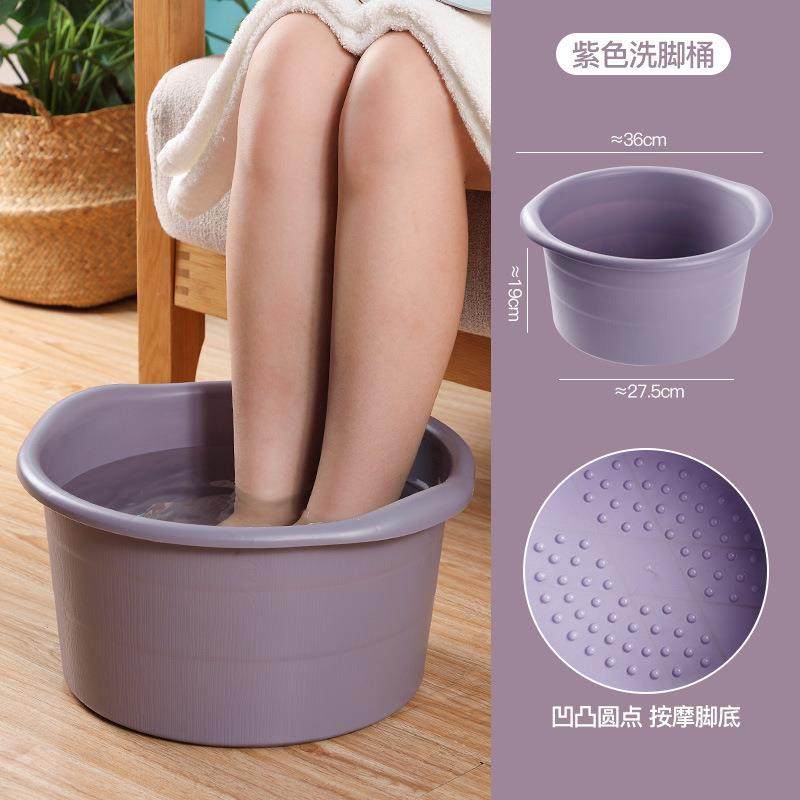 家用泡脚桶塑料加厚足浴盆老人按摩泡脚盆成人过小腿足浴桶浙江,电子元器件市场,其它元器件,淘宝优惠券,粉丝福利购,淘宝优惠卷