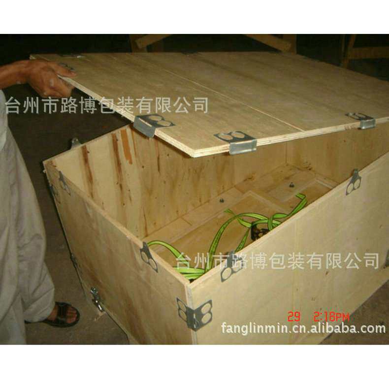 台州杭州宁波金华福建温州中国免蒸熏胶合板物流模具专用箱供应商