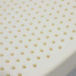 现货 乳胶枕头枕芯高低曲线平滑家用睡眠护颈椎枕波浪乳胶枕