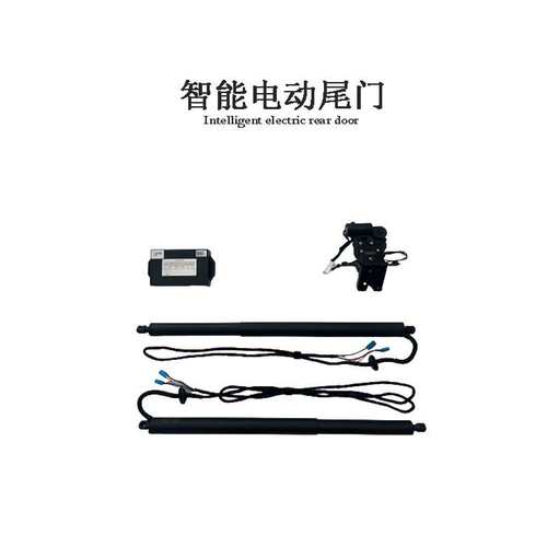 适用吉利GEELY帝豪GSEmgrand博越LBoyueCOOL防夹后尾门电动尾门