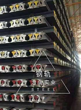 【生产厂家销售】钢轨Q235/55Q轻轨24kg 轨道24kg 铁轨24kg价格优