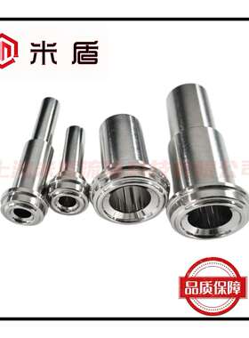 316不锈钢vcr接头 长管短管 焊接管长短接头 长短管EP Gland 3/4