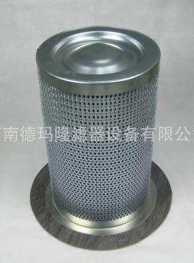 供应螺杆空压机油气分离滤芯39737473 39863840
