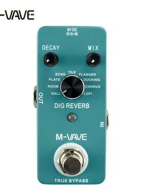 外贸 吉他单块效果器 DIG REVERB 混响效果器 数字音频处理器