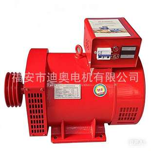 全铜足功率STC-50 40 30 24 20 15三相交流同步发电机铸铁壳