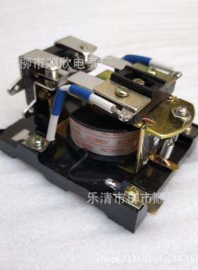 继电器522型 522电磁式继电器10A AC220V DC24 36V 12V接触器式
