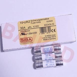 30A gRL AC600V 6003434 10*38mm 200KA 保险丝 西霸SIBA Germany