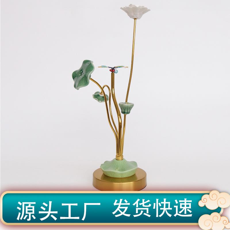 新中式花艺桌面轻奢客厅摆件荷花莲花茶室高端禅意样板房软装饰品