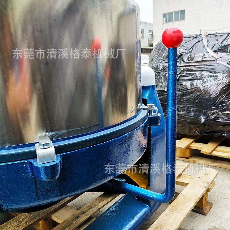 西安厂家供应 不锈钢加热烘干脱水机 豌豆粉红薯粉淀粉大型甩干机