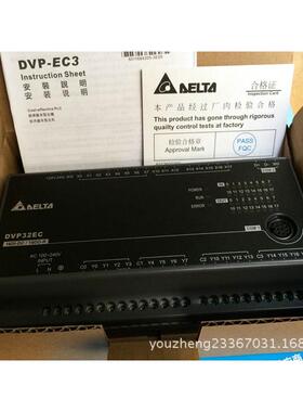 台达PLC DVP14EC00T3 台达可编程控制器 厂家直销