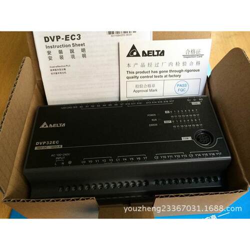 台达PLC DVP14EC00T3 台达可编程控制器 厂家直销