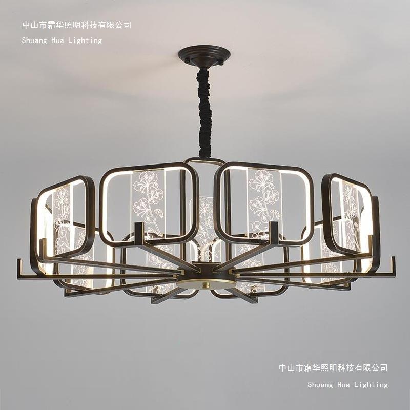 新中式个性LED艺术吊灯客厅中国风饭店装修禅意灯饰卧室创意灯具