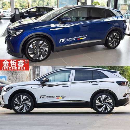 适用大众ID4拉花贴纸ID6X车身个性彩条改装饰车贴ID3专用腰线贴画