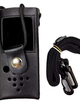 适用英特尔Entel海事对讲机HT944 HT983 HT544 HT644 HT783保护套