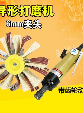 速豹36KY异形直式打磨6MM夹头带齿刻磨机机柜门木雕砂光机