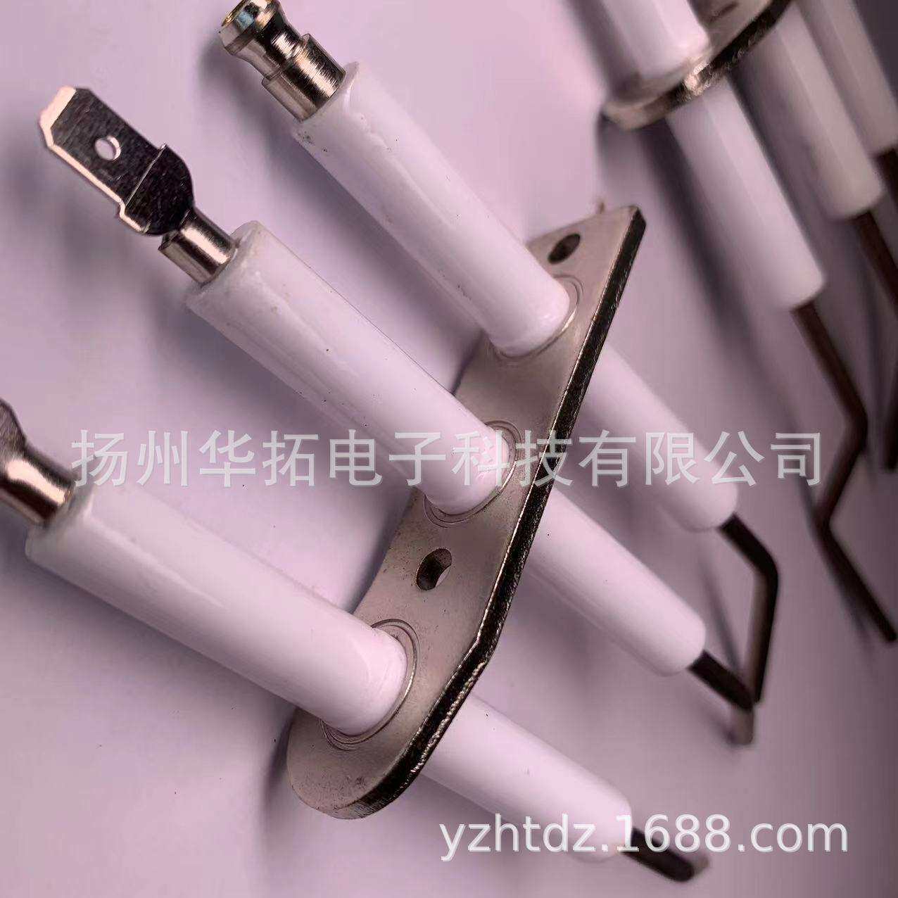 冷凝锅炉点火针 壁挂炉点火针 感应针 火焰反馈针