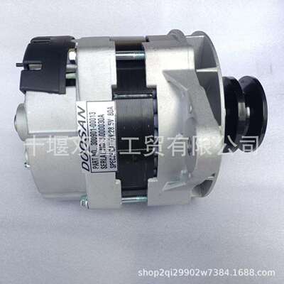 供应斗山挖机装载机 28.5V 50A交流发电机300901-00013 A000030A