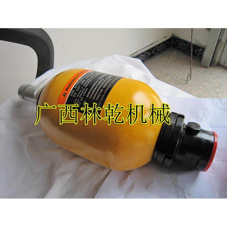 柳工CLG 856 装载机铲车配件13C0076 蓄能器 1.6L 柳工原厂配件