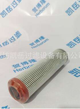 贺博隆  HC2252FKS10Z HC2254FDP16Z折叠滤芯液压系统过滤器滤网