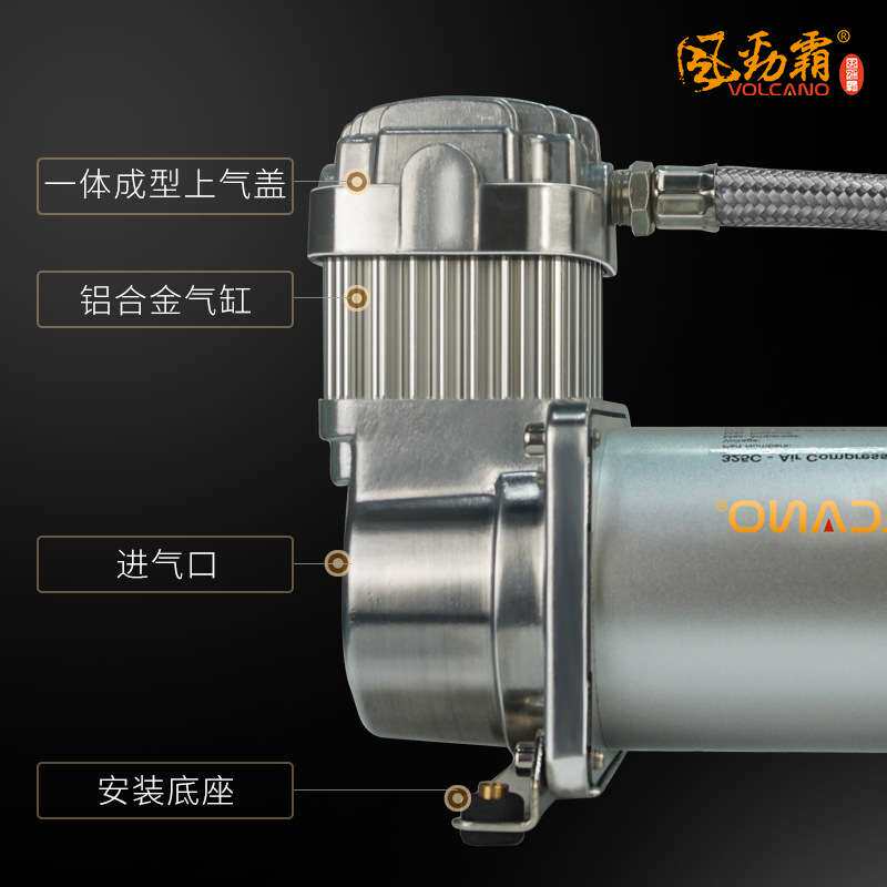 12V/24V打气泵空气压缩机环卫工程车尾气处理高压除尘DPF工厂325C