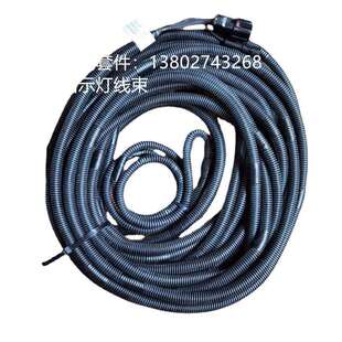 特尔佳电涡流缓速器刹车指示线束长度在13M左右-汽车配件电动