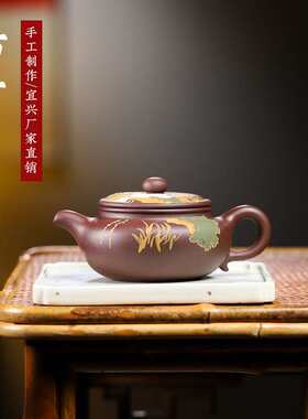 荷叶仿古壶紫砂壶大号全手工扁腹茶壶茶具雨中砂厂家 一件代发