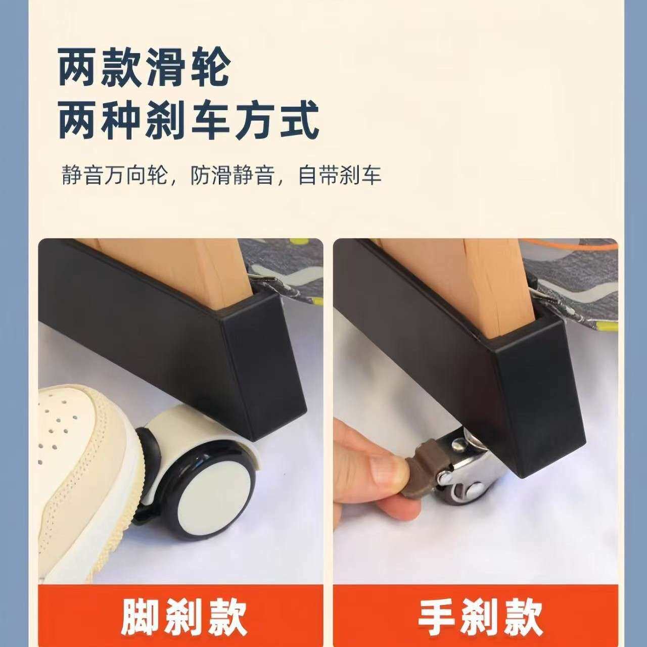 ?成长椅滑轮套件宝宝椅万向轮带刹车成长椅轮子餐椅配件