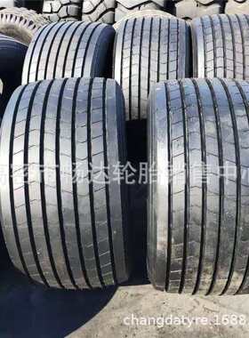河南风神中型载重宽体轮胎 445/45R19.5   445 45R19.5全钢丝
