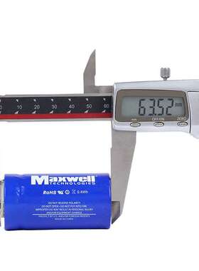 超级电容2.7V350F 储能法拉电容 6串可组16V58F模组汽车整流器