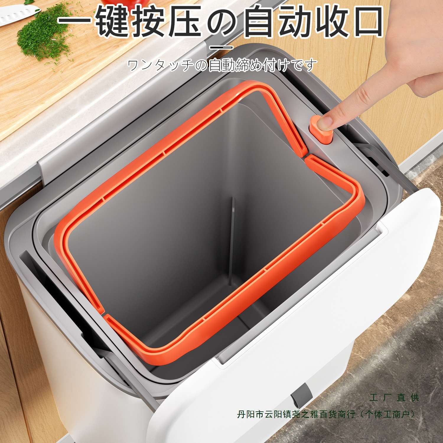 居家厨房垃圾桶家用2025新款壁挂式橱柜门湿拉圾桶卫生间收纳清洁