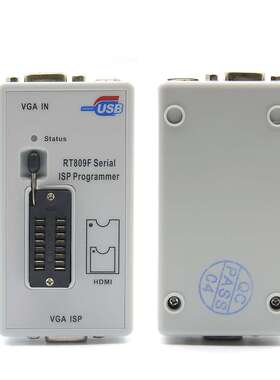 RT809F with12 adapters 编程器 烧录器 烧写器 12件套