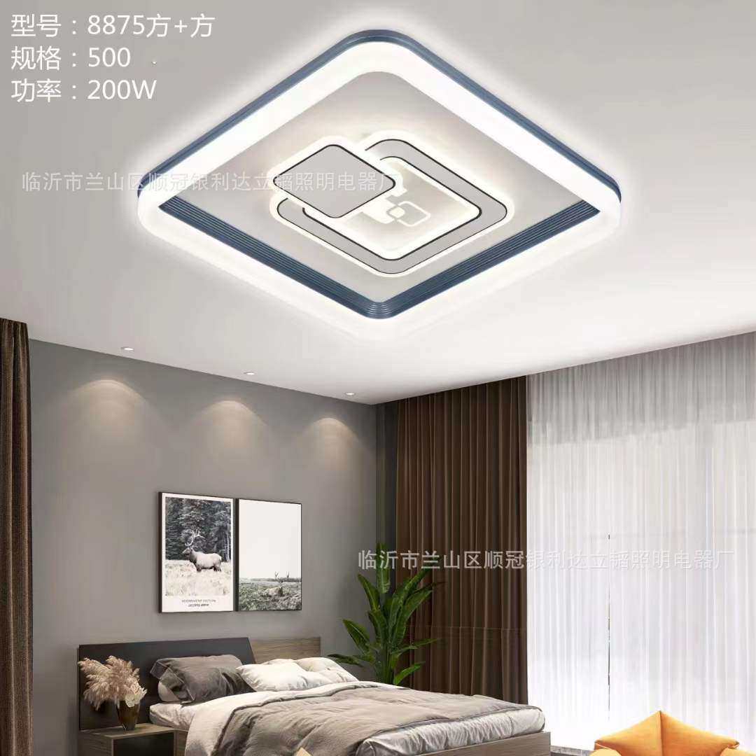 2023年 新款阳台网红轻奢设计感吸顶灯卧室主灯led灯现代简约房间