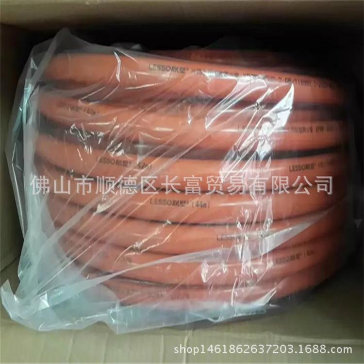 联塑铝塑耐高温给水管冷热水专用复合管太阳能热水管地暖管