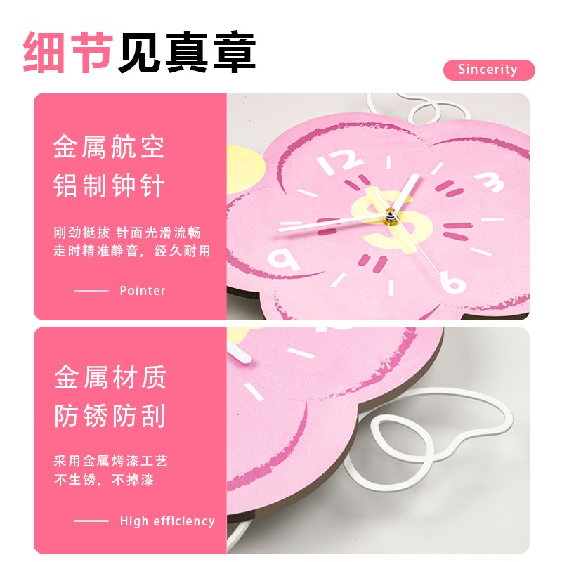 现代简约奶油风时钟挂墙高端创意挂钟客厅2025新款轻奢高级感钟表