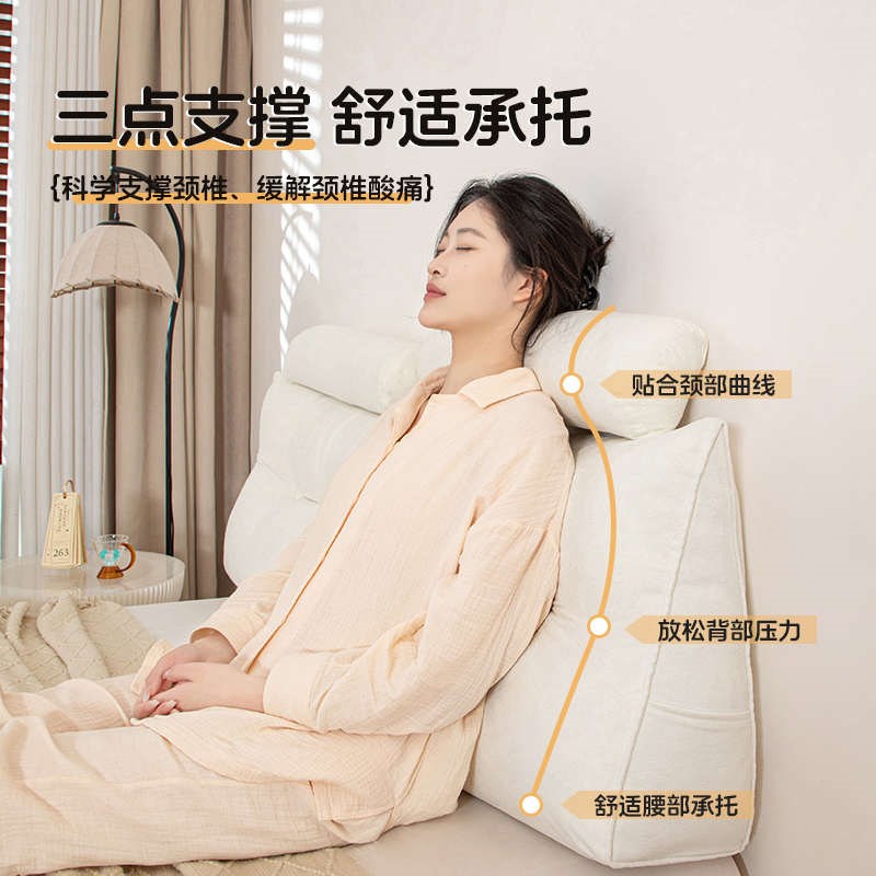 软拆洗床头软垫靠垫垫可床上榻榻米新款包腰防撞靠枕沙发靠枕靠背