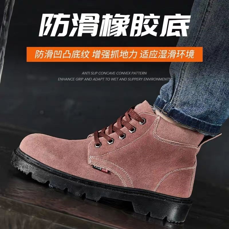 热卖翻毛牛皮劳保鞋防砸防刺耐高温电焊工作鞋男钢头安全防护鞋