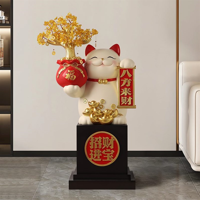 开业大型发财猫落地摆件店铺门口宝之进乔迁招财礼物喜招财猫招财