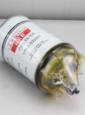 东方红YTN3-330301柴油滤芯东方红配件YTN3-330101油水分离器柴滤