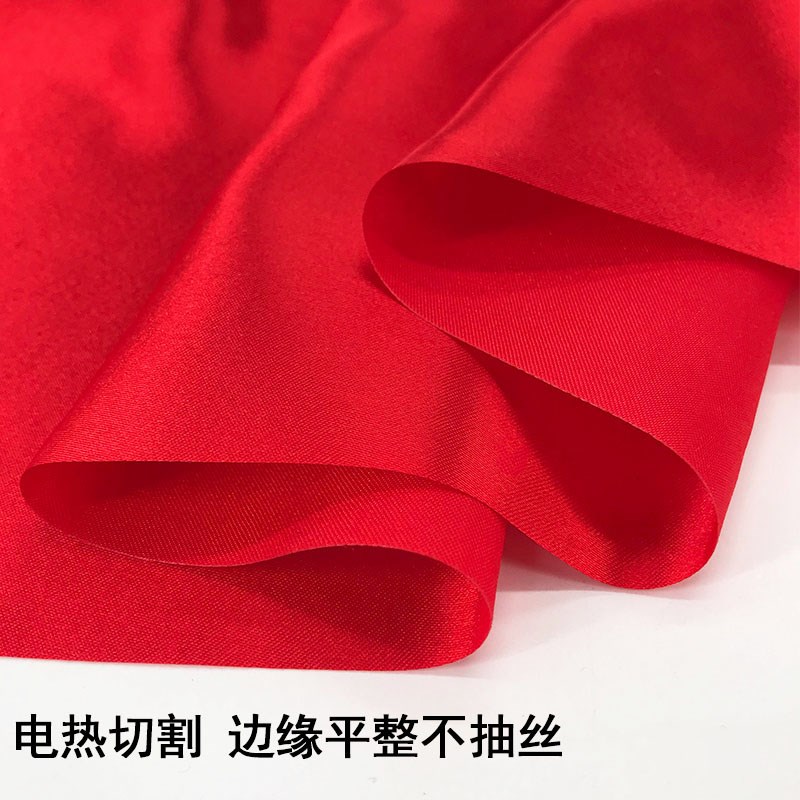 开业大红绸布剪彩揭幕布喜事红绸缎布加密亮面舞蹈柔软大红绸