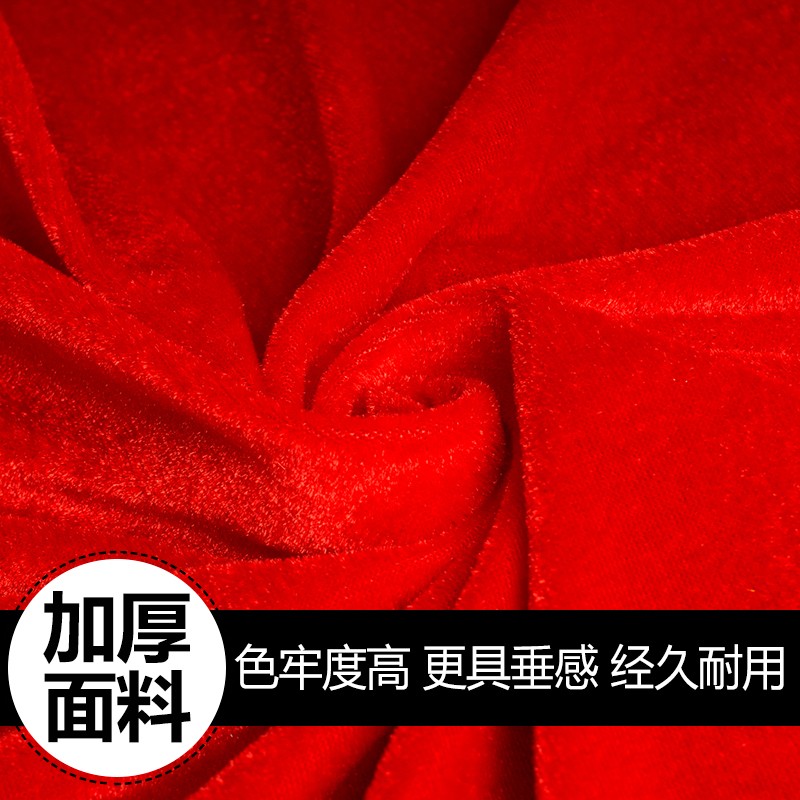 定制金丝绒桌布会议室办公展会商务长方形台布长条桌绒布桌裙桌套