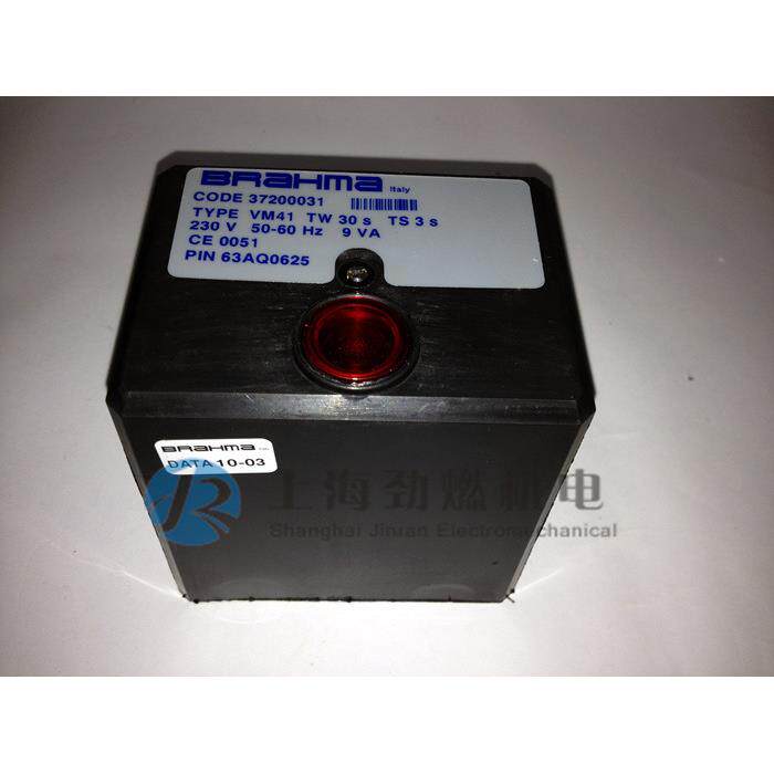 CODE 37200031 VM41布拉玛（BRAHMA）控制器 意大利控制器