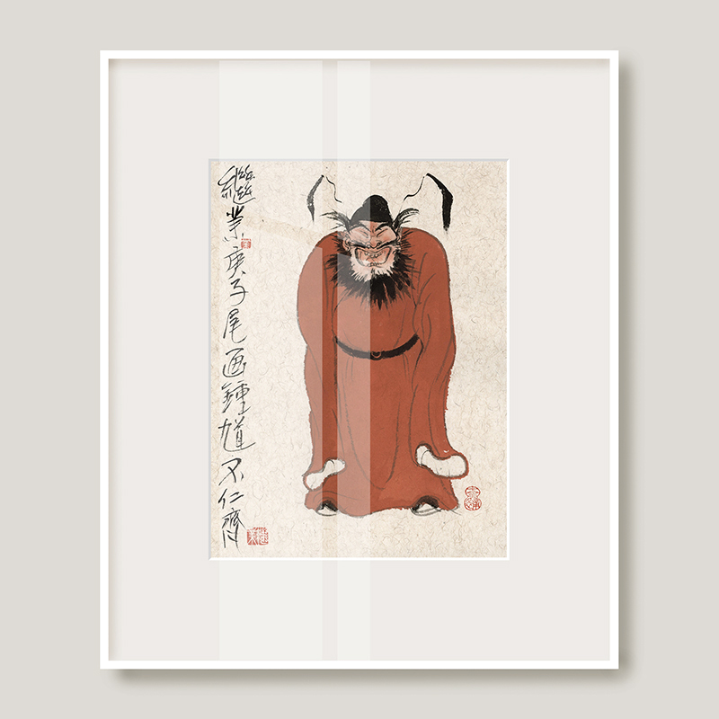 薛继业水墨连框高精版画37*31有框客厅卧室卫生间走廊装饰画