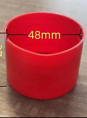 48钢管护套脚手架保护套胶套镀锌管堵头架子管塑料帽黄色加长扣件