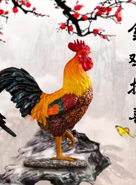 公鸡摆件吉祥物大吉大利客厅酒柜玄关装饰仿真招财鸡乔迁开业礼品
