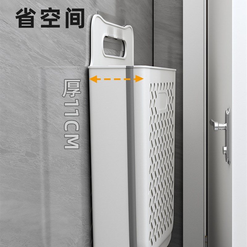 卫生间置物架浴室厕所折叠脏衣篮免打孔壁挂式洗手间洗衣机收
