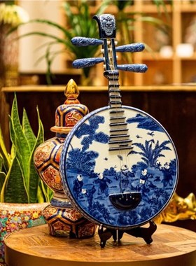 非遗好物青花陶瓷中阮古典乐器新中式风玄关装饰摆件