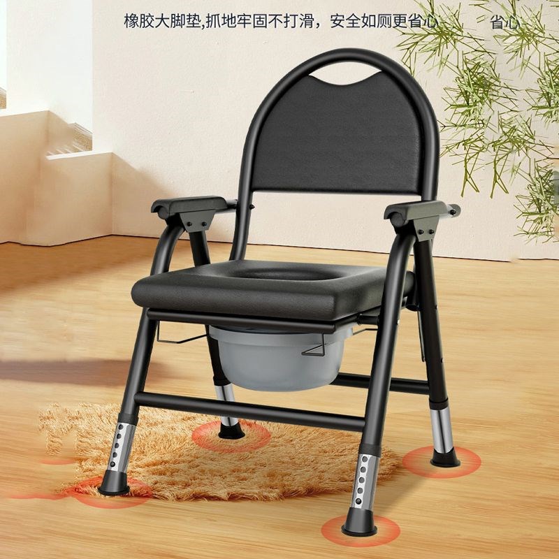 老年人上厕所座椅坐便器孕妇坐便椅老人家用移动厕所坐凳结实座椅