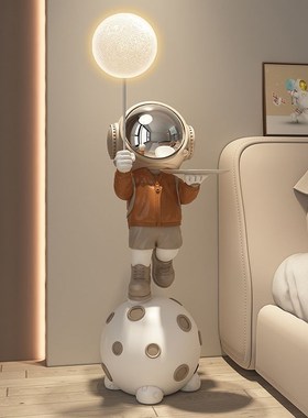 轻奢宇航员太空人落地摆件侘寂风客厅电视柜旁家居装饰品乔迁礼物